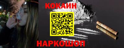 твердый Ачхой-Мартан