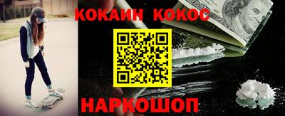 твердый Ачхой-Мартан