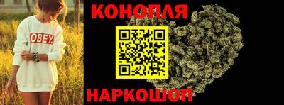 твердый Ачхой-Мартан