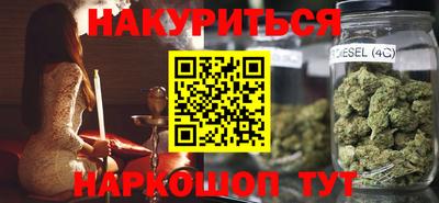 ешки Аша
