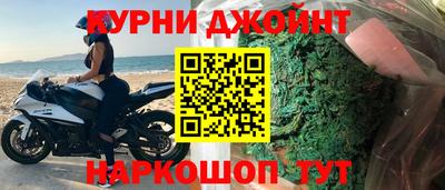 ешки Аша