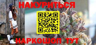 трава Баксан