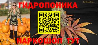твердый Ачхой-Мартан