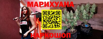 ешки Аша