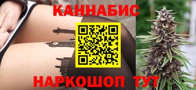 трава Баксан