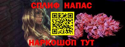 твердый Ачхой-Мартан