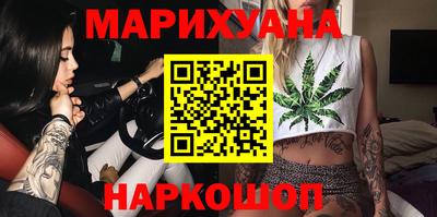 ешки Аша