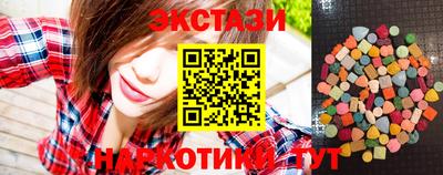 твердый Ачхой-Мартан