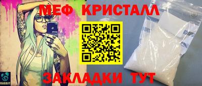 ешки Аша