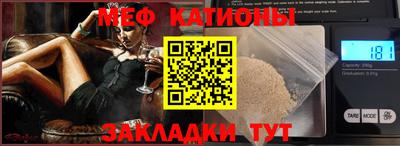 трава Баксан
